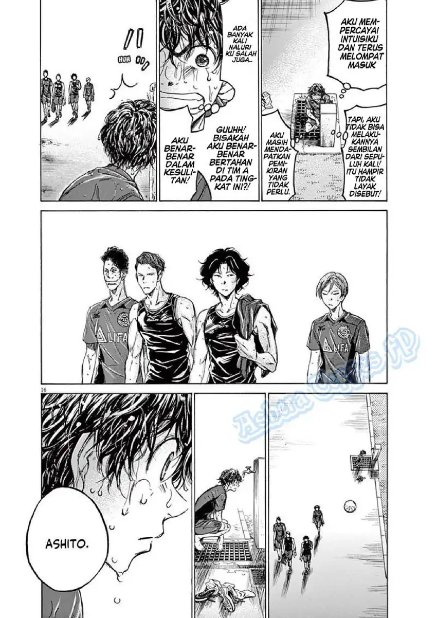 Chapter 125 - halaman 19