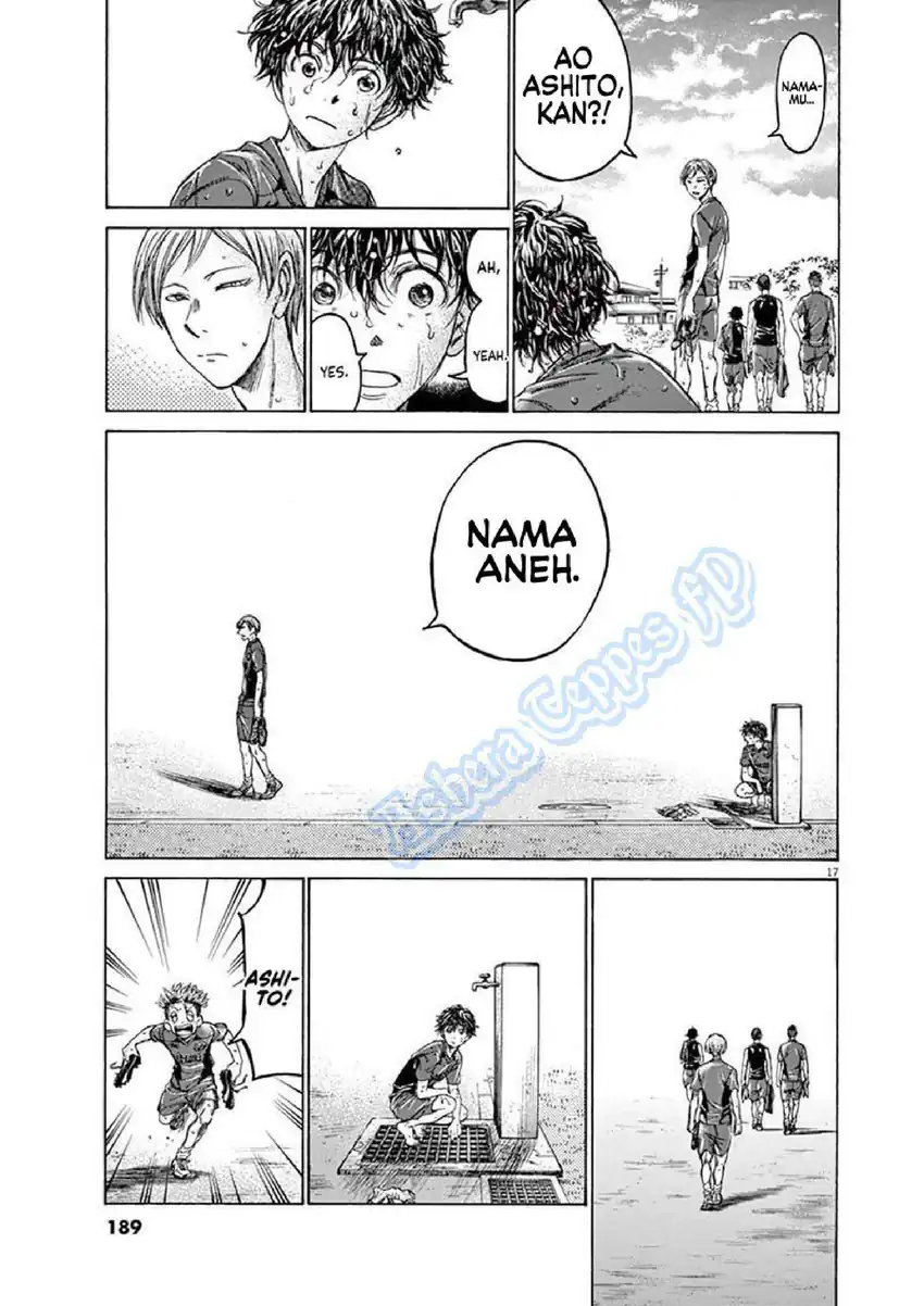 Chapter 125 - halaman 20