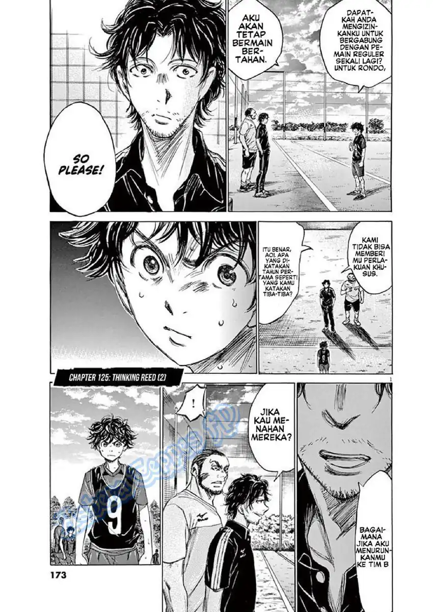 Chapter 125 - halaman 3