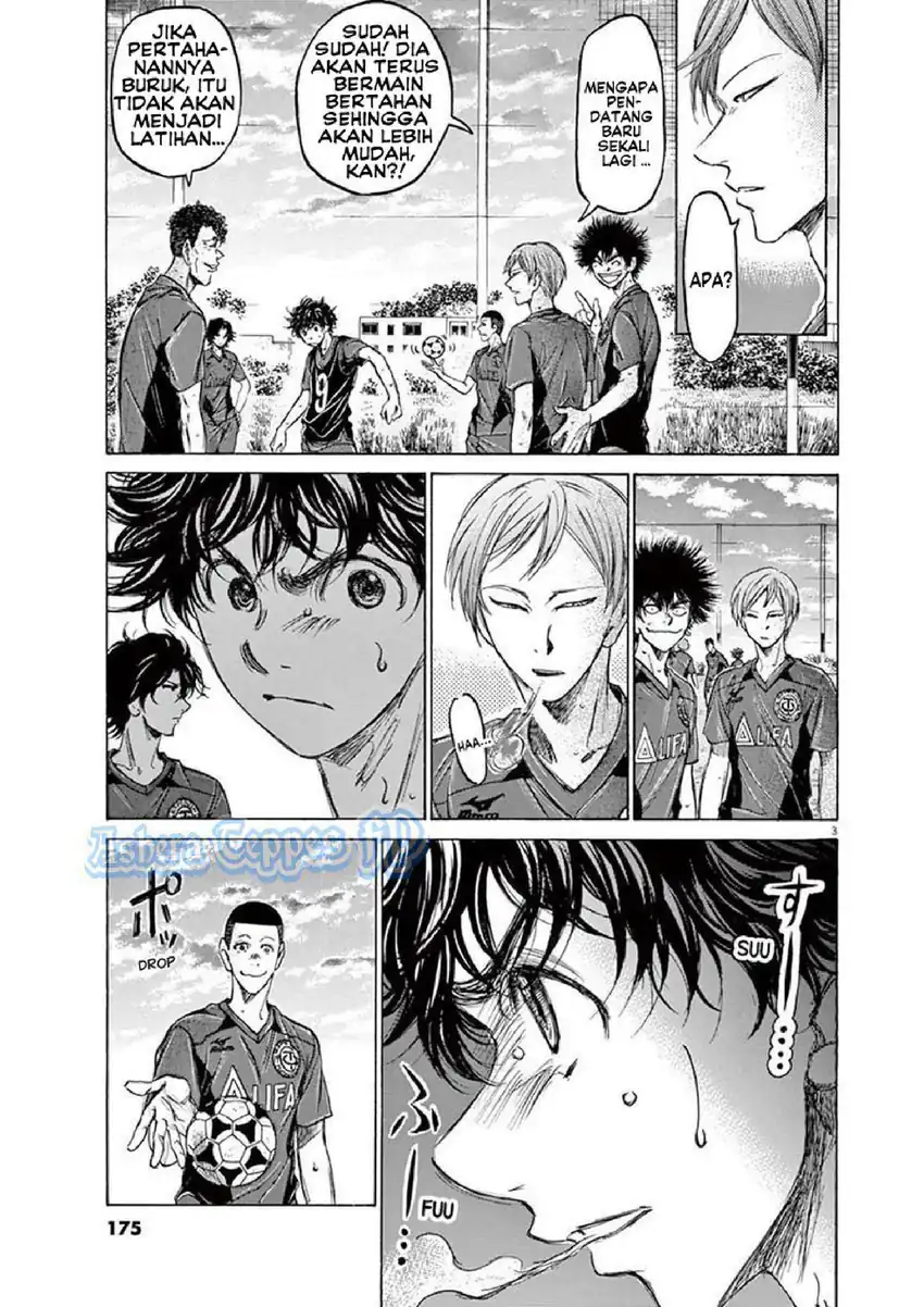 Chapter 125 - halaman 5
