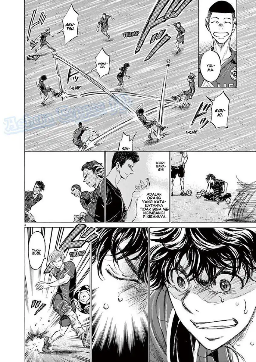 Chapter 125 - halaman 6