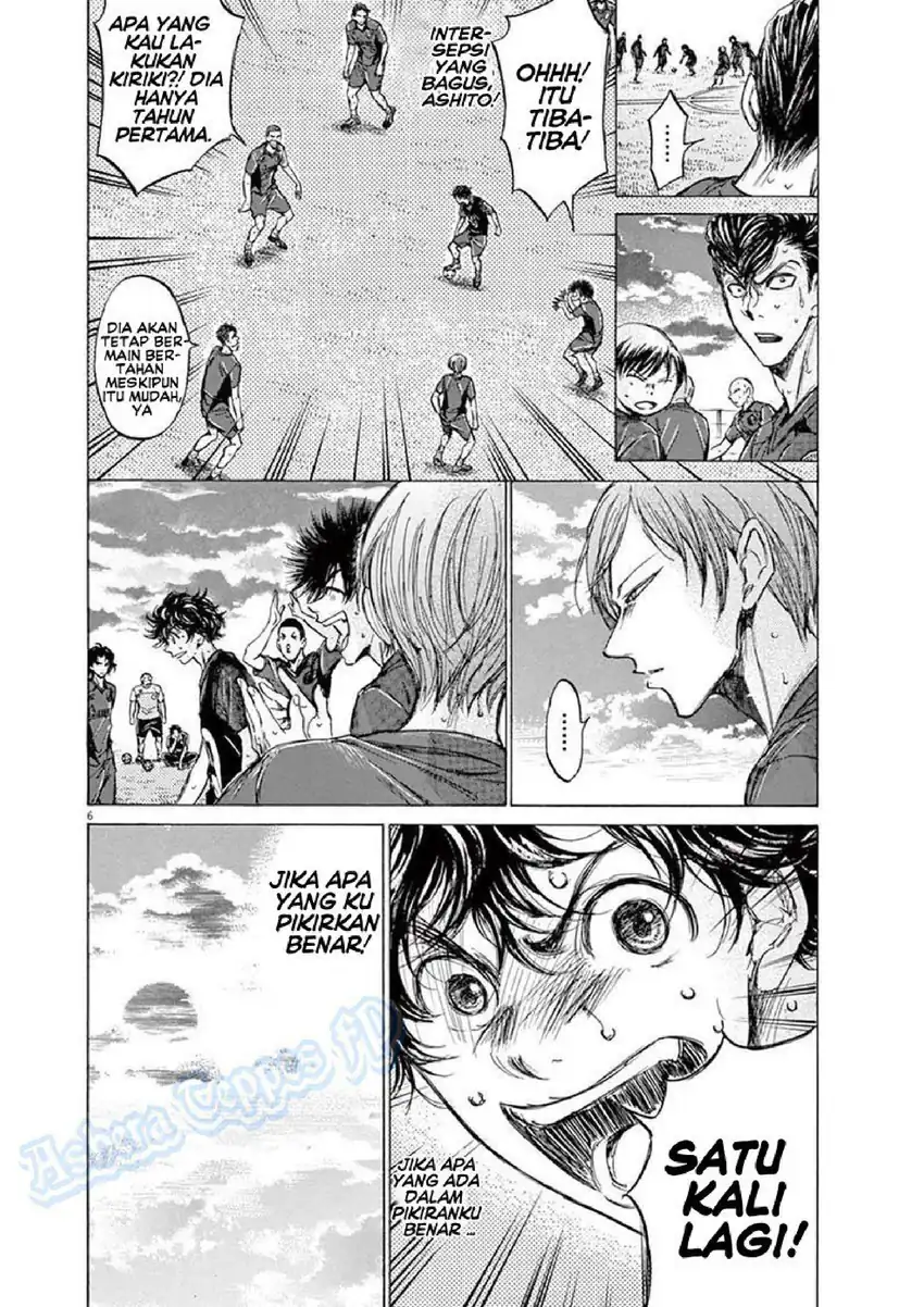 Chapter 125 - halaman 8