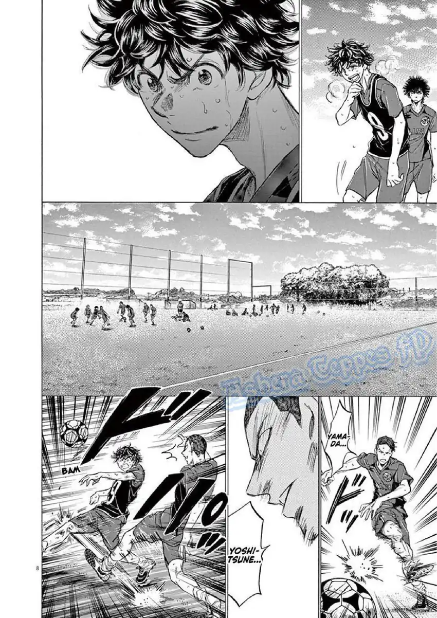 Chapter 125 - halaman 10