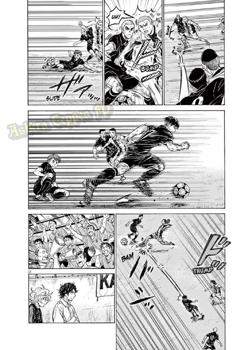 Chapter 126 - halaman 21