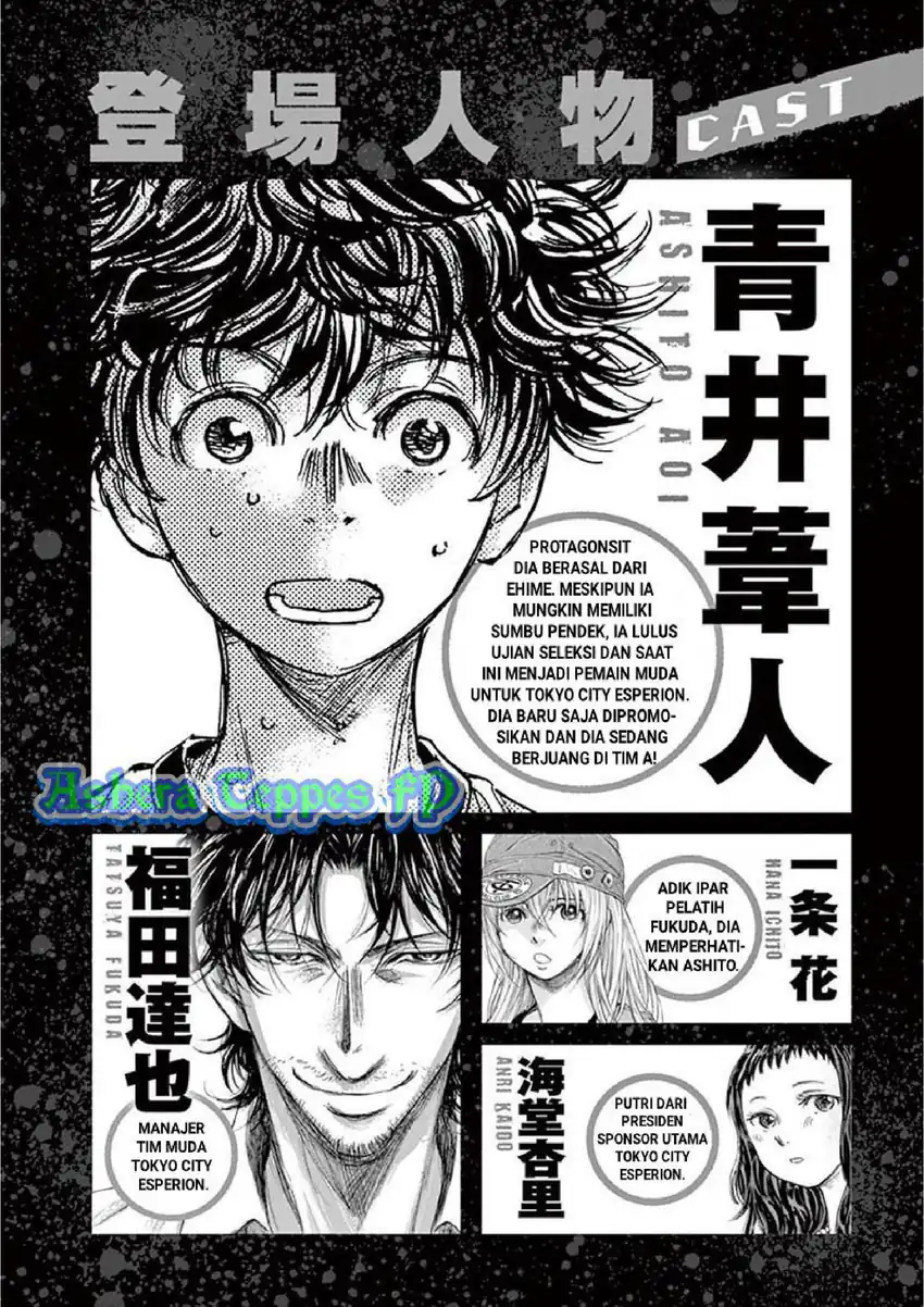 Chapter 126 - halaman 6