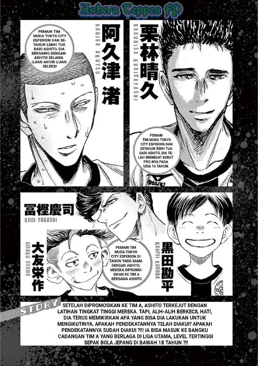 Chapter 126 - halaman 7