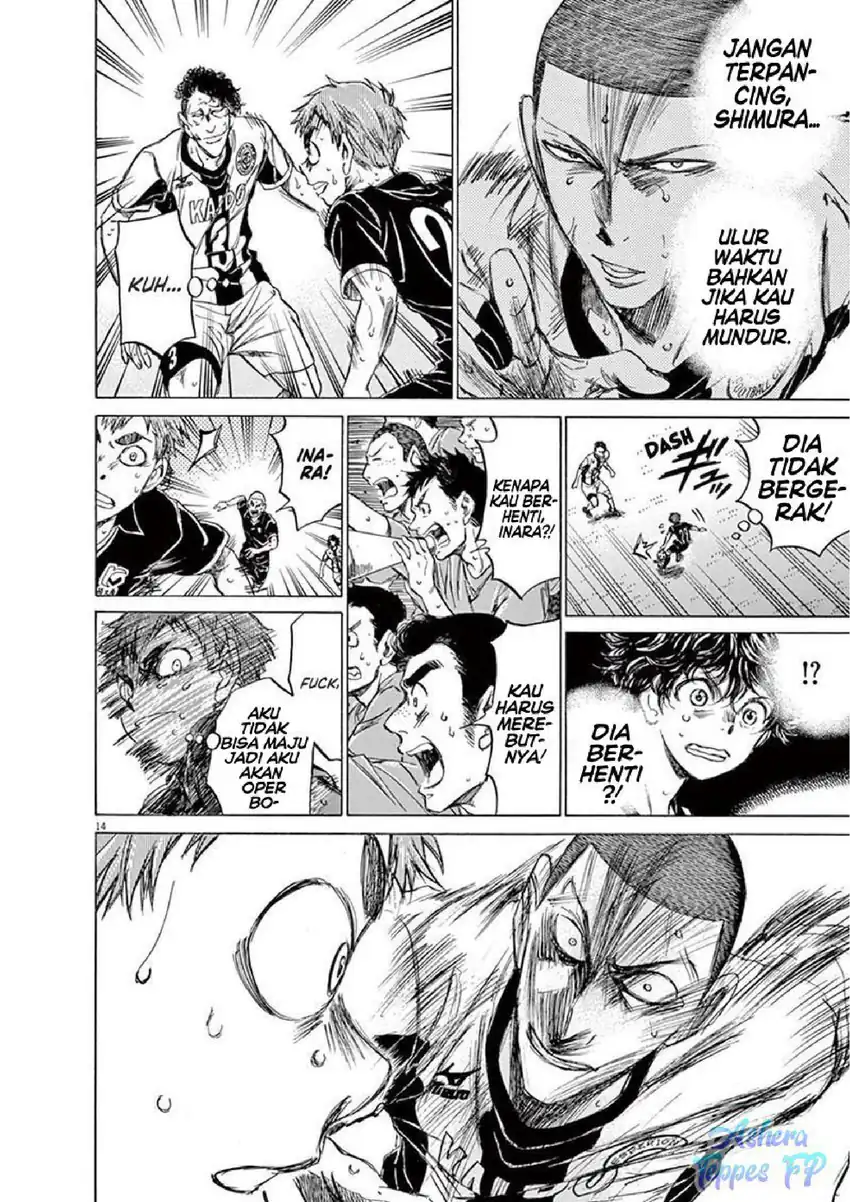 Chapter 127 - halaman 17