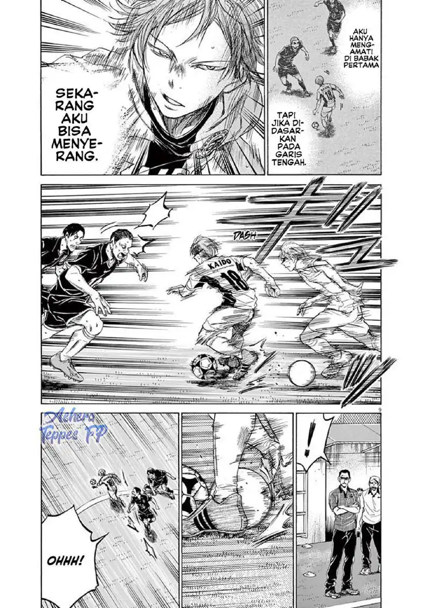Chapter 129 - halaman 11