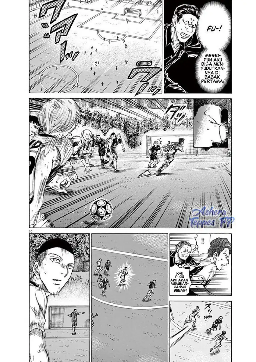 Chapter 129 - halaman 13