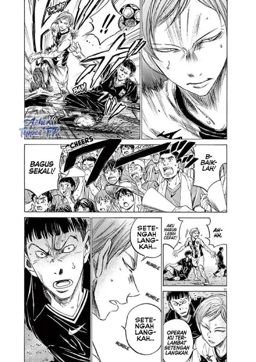 Chapter 129 - halaman 14