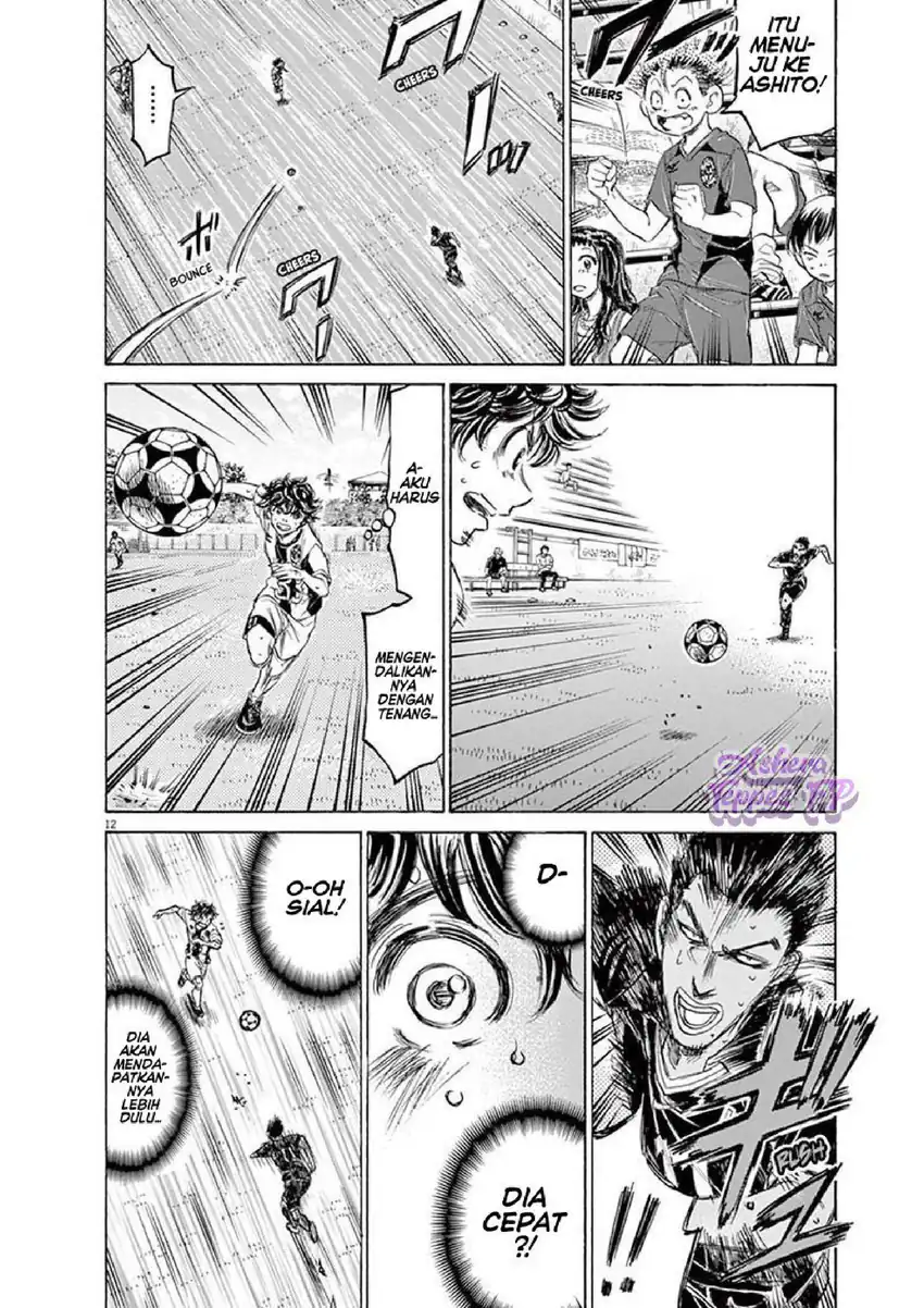 Chapter 129 - halaman 15