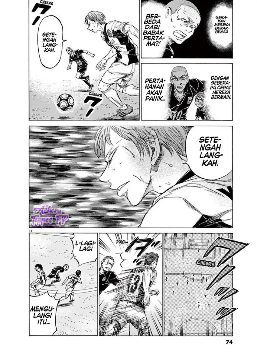 Chapter 129 - halaman 17