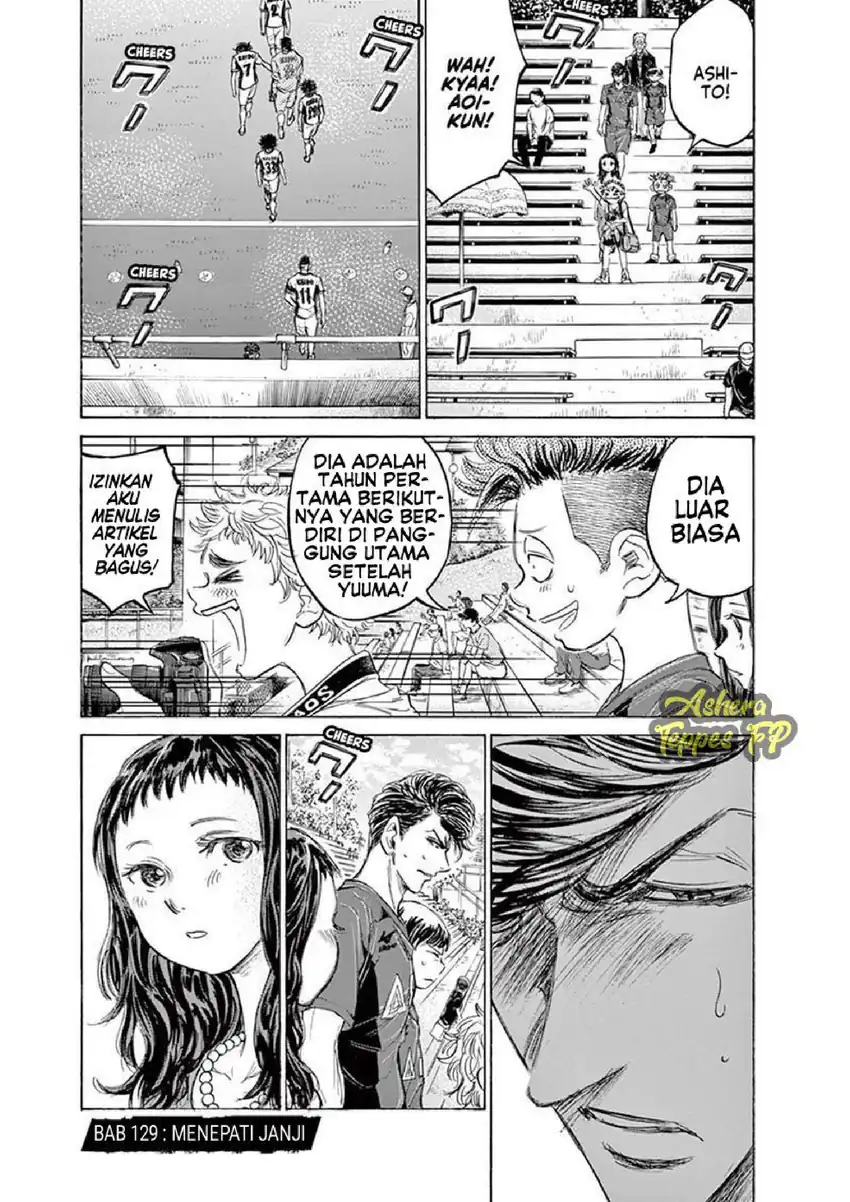 Chapter 129 - halaman 3