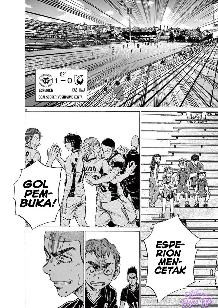 Chapter 129 - halaman 21