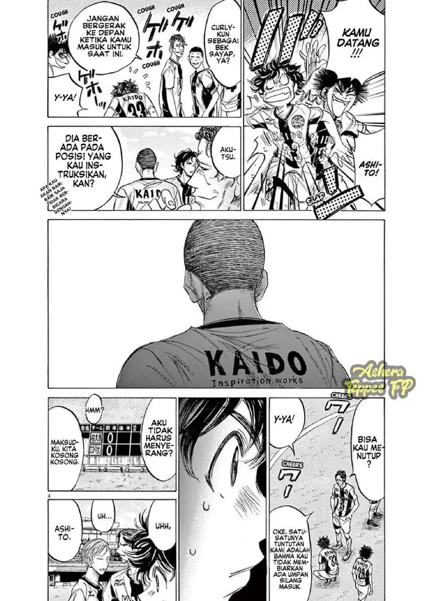 Chapter 129 - halaman 6