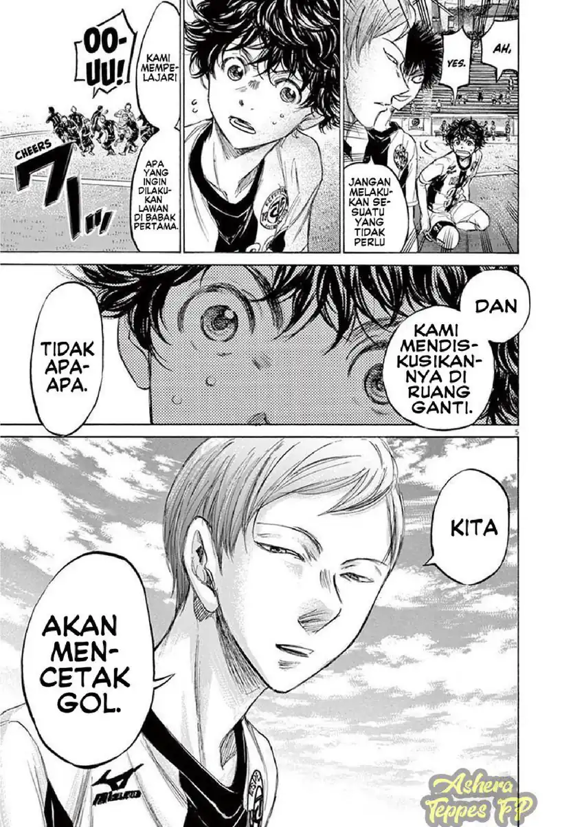 Chapter 129 - halaman 7
