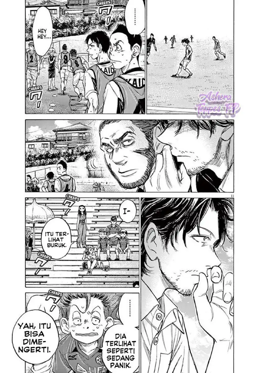 Chapter 130 - halaman 14