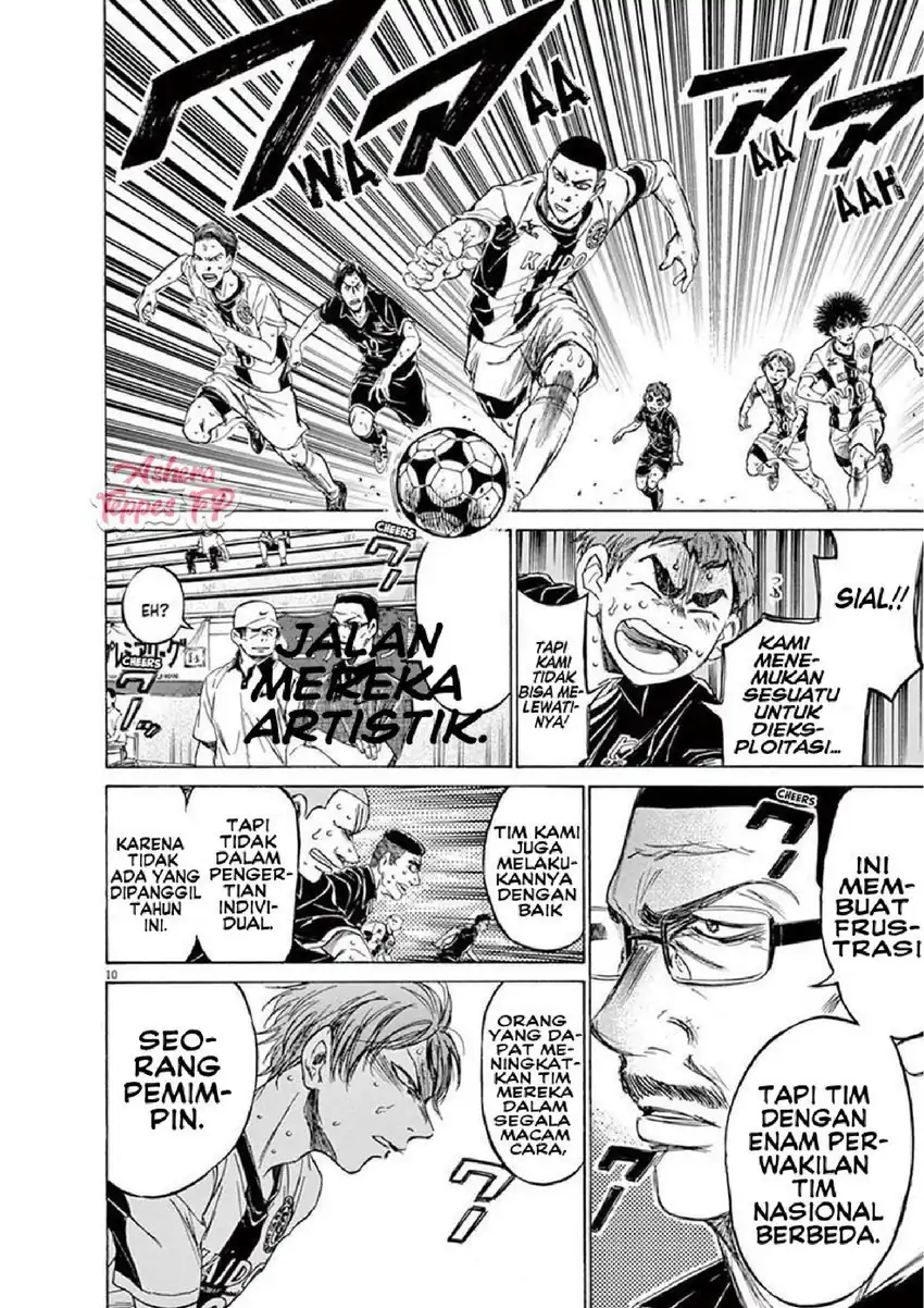 Chapter 131 - halaman 12
