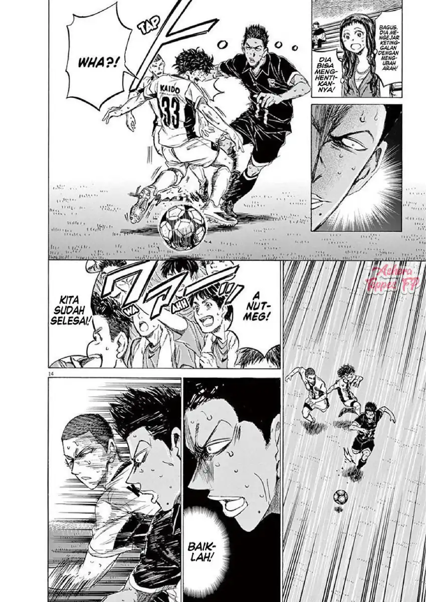 Chapter 131 - halaman 16
