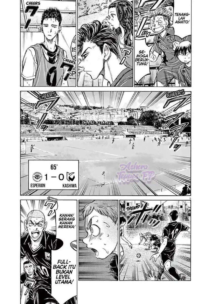 Chapter 131 - halaman 7
