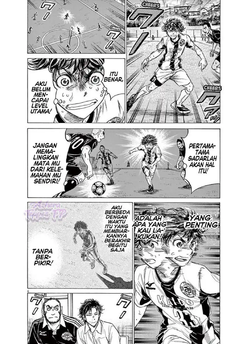 Chapter 131 - halaman 8