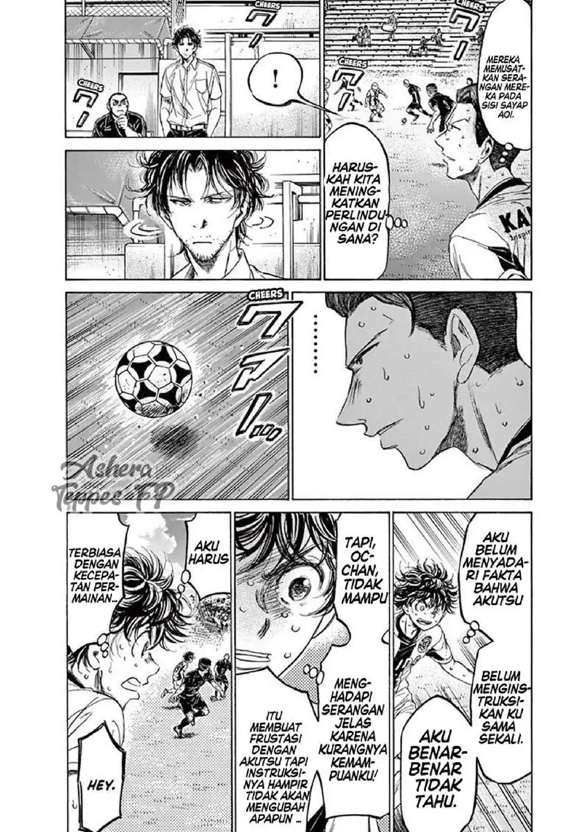 Chapter 132 - halaman 11