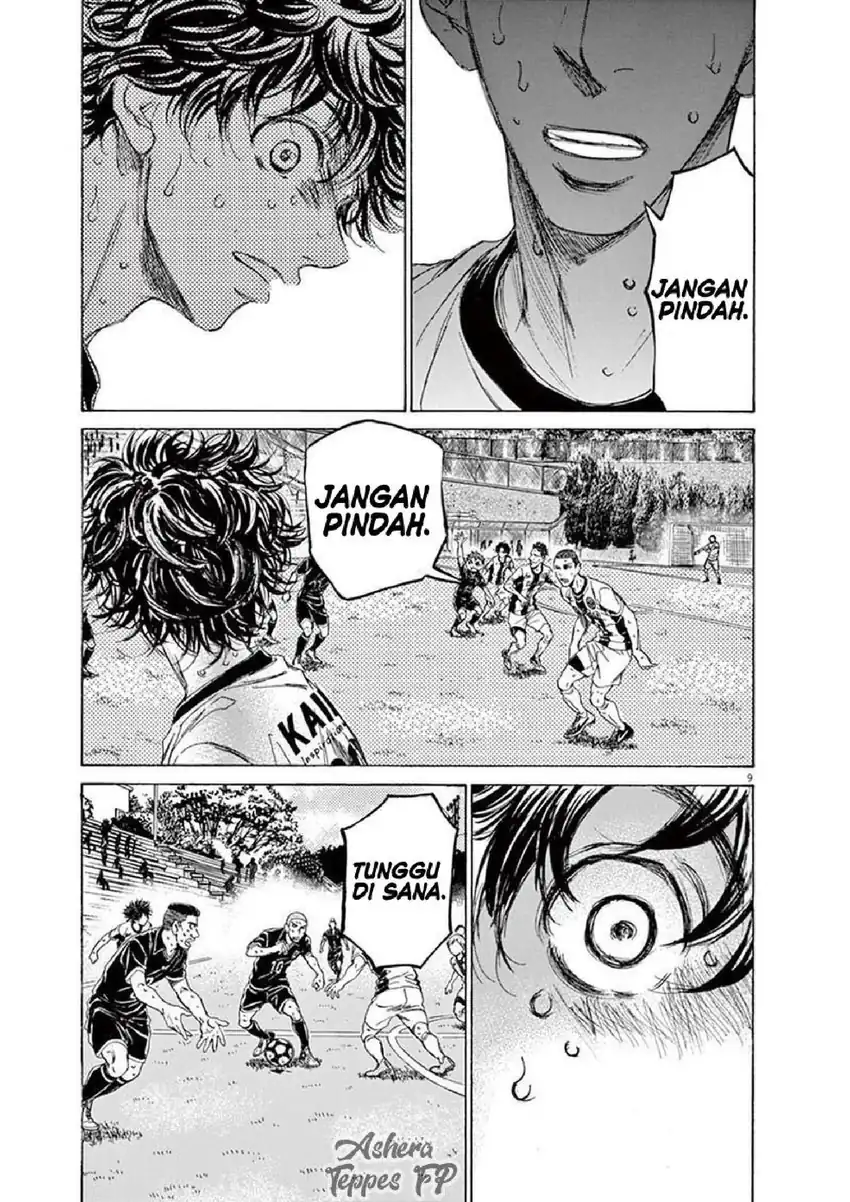 Chapter 132 - halaman 12