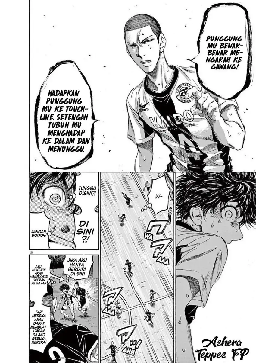 Chapter 132 - halaman 13