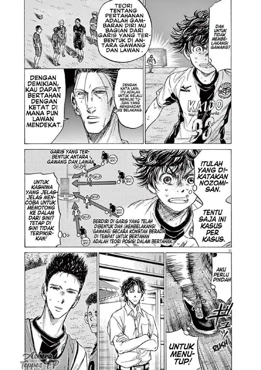 Chapter 132 - halaman 14