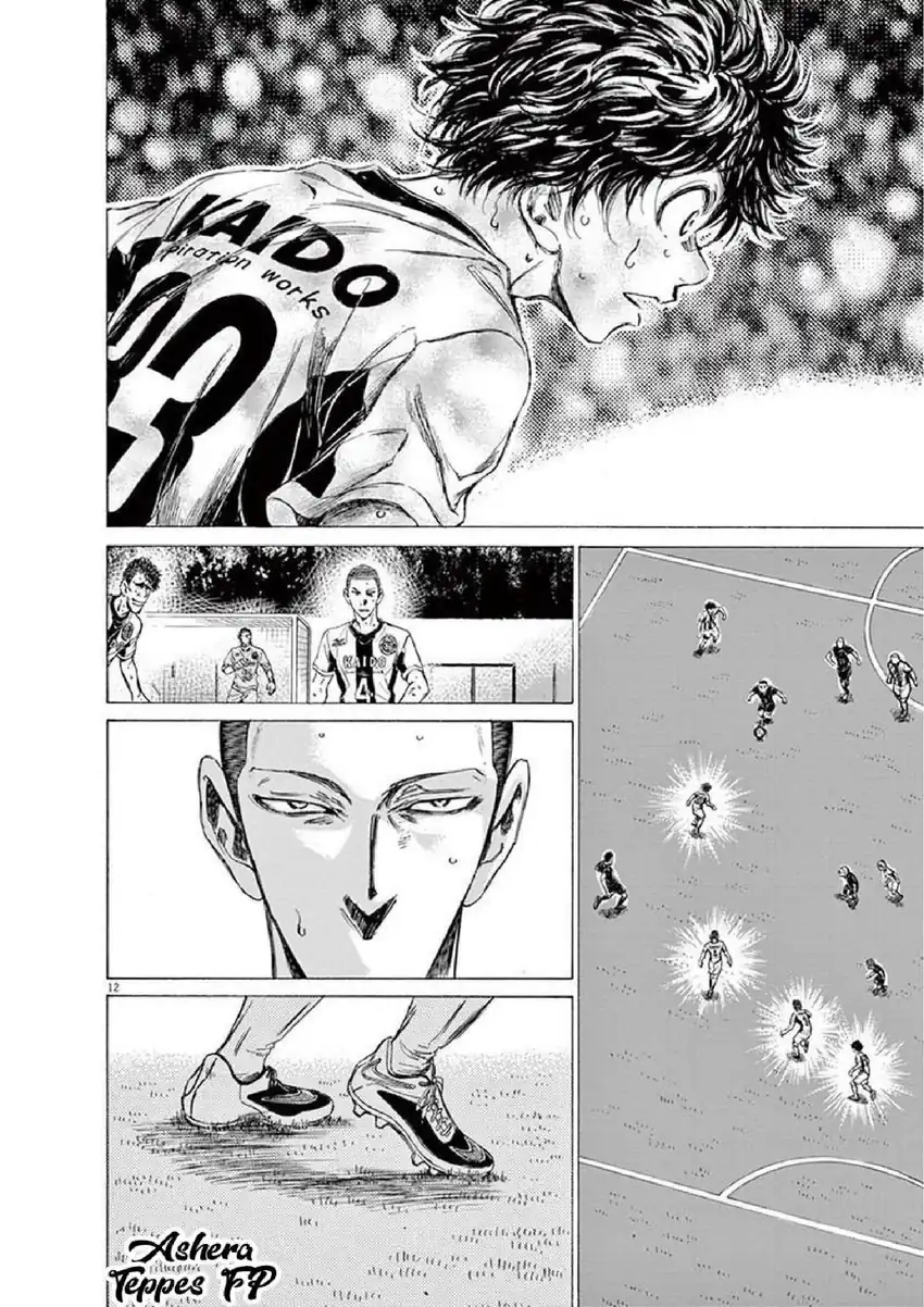 Chapter 132 - halaman 15