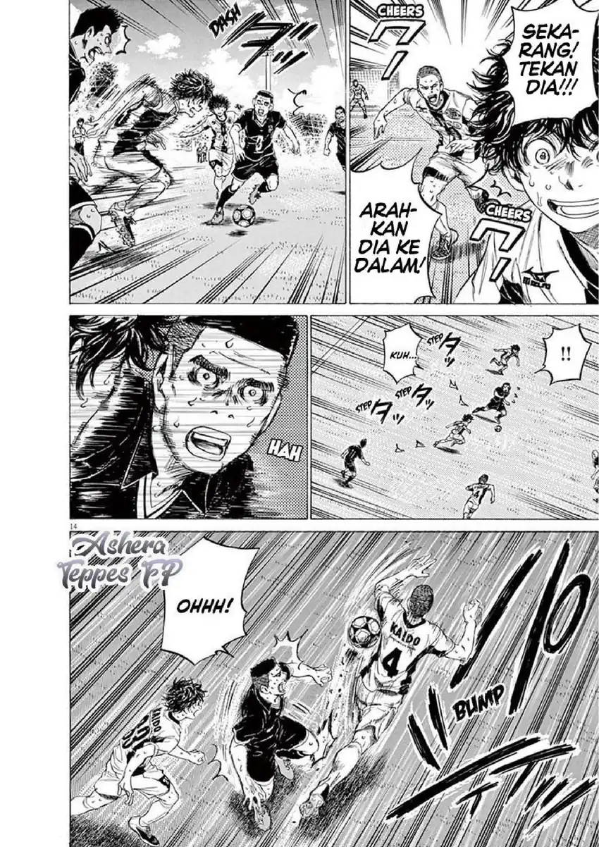 Chapter 132 - halaman 17
