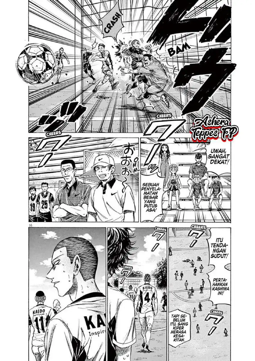 Chapter 132 - halaman 19