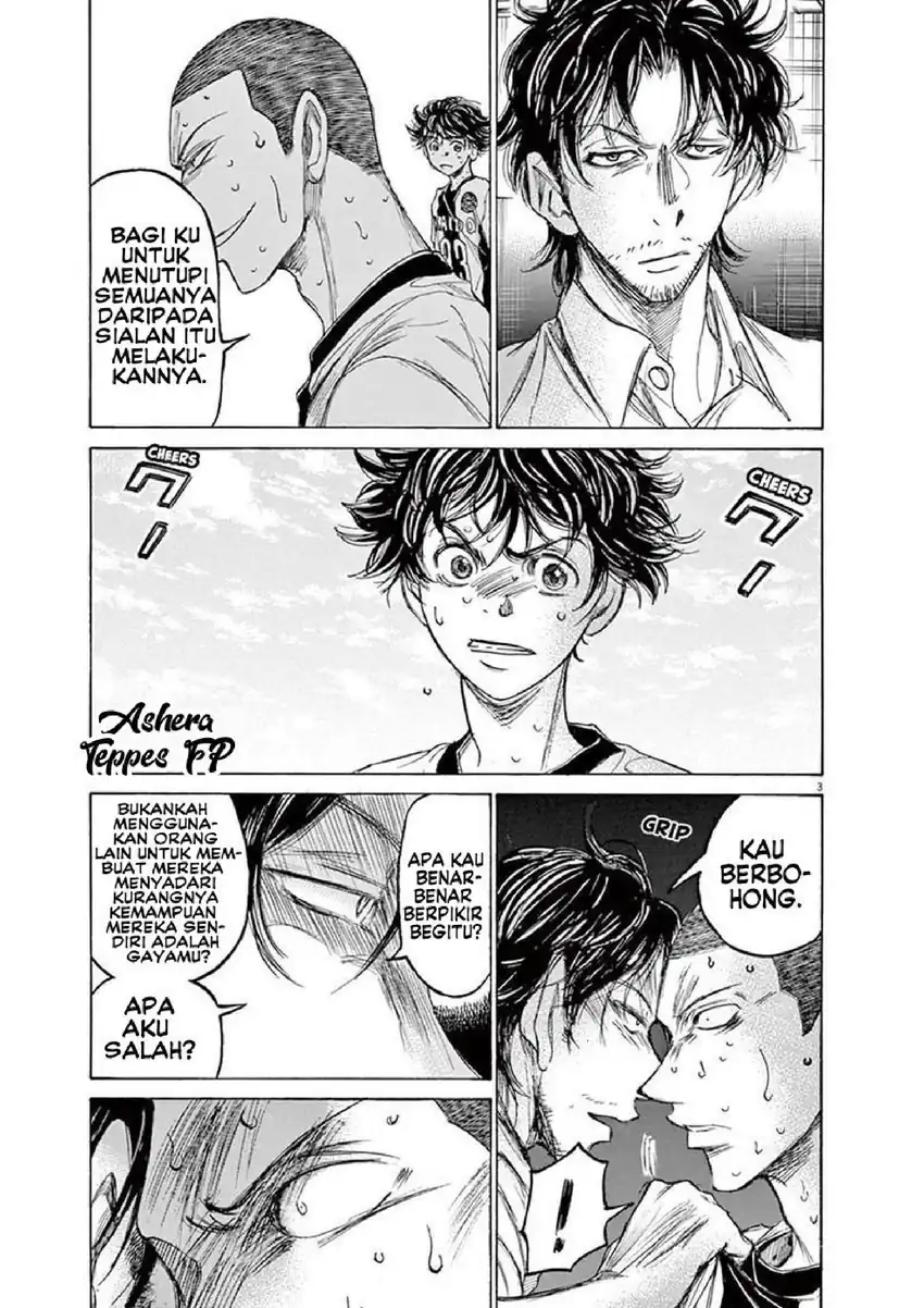 Chapter 132 - halaman 6