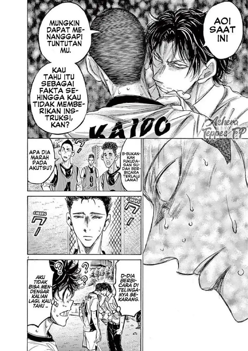 Chapter 132 - halaman 7