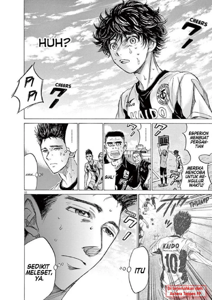 Chapter 135 - halaman 12