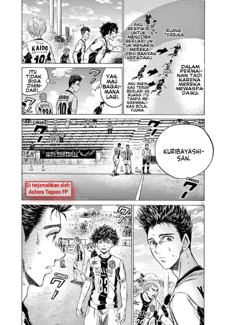 Chapter 135 - halaman 13