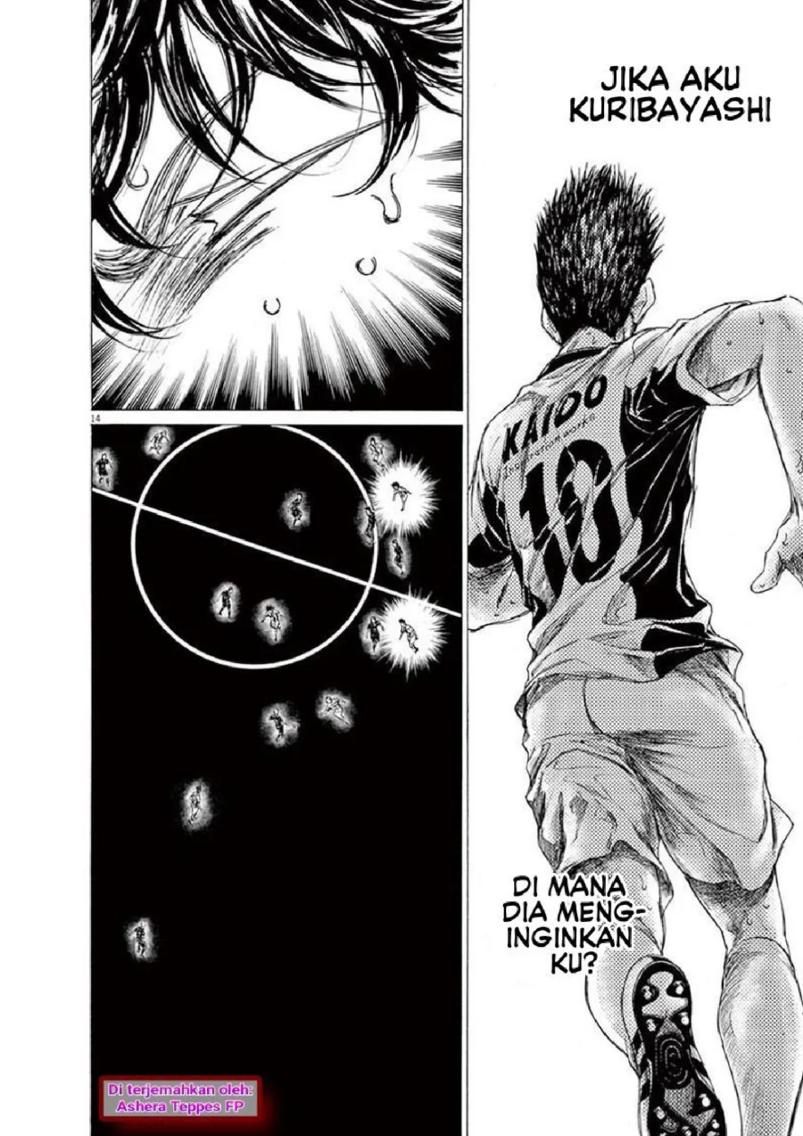 Chapter 135 - halaman 16