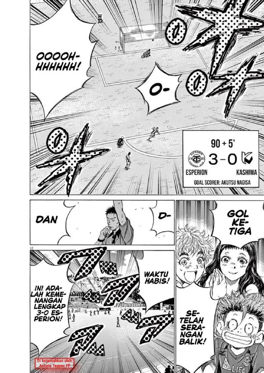 Chapter 136 - halaman 14