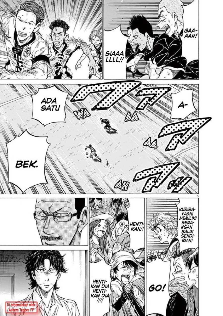 Chapter 136 - halaman 7