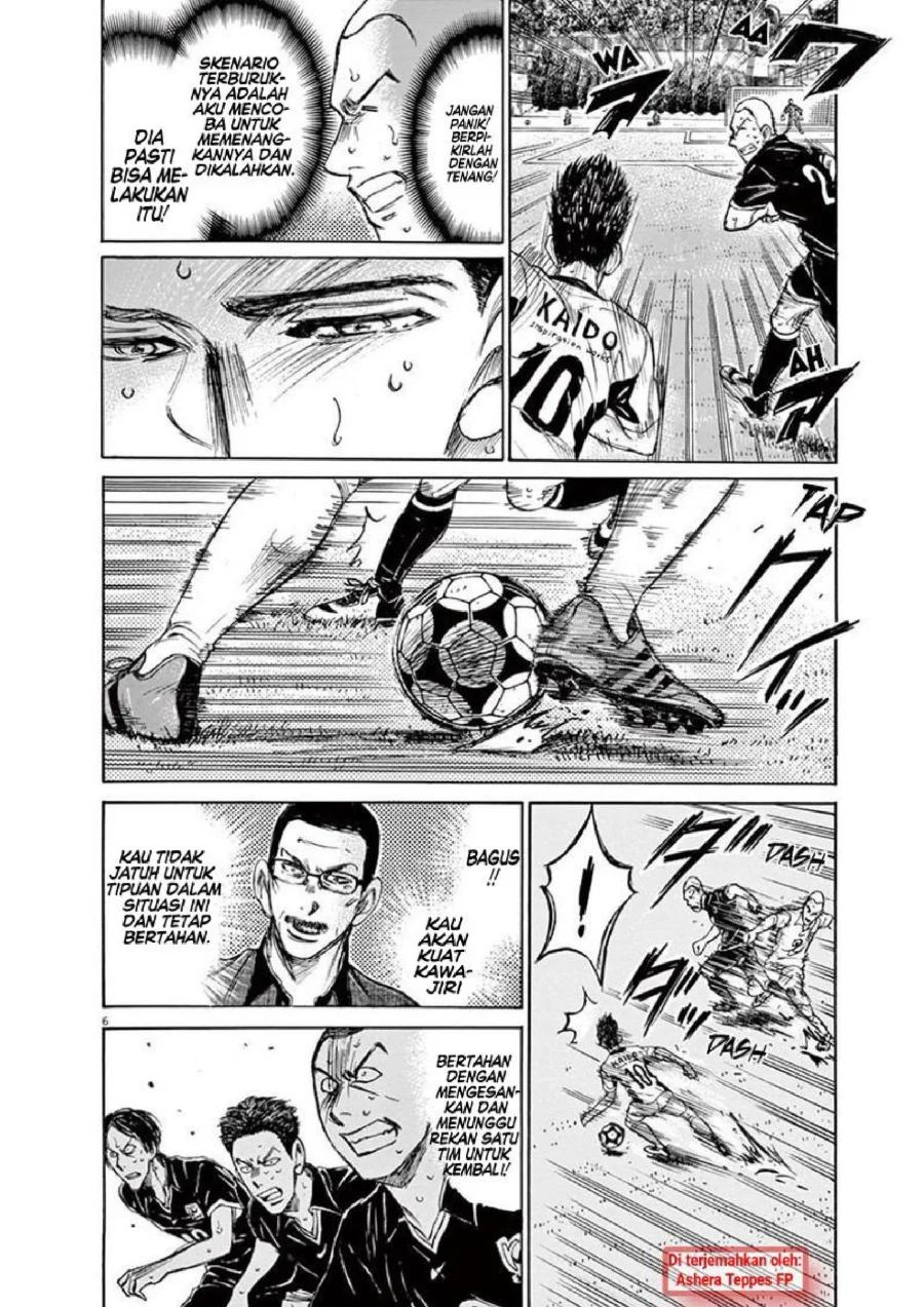 Chapter 136 - halaman 8