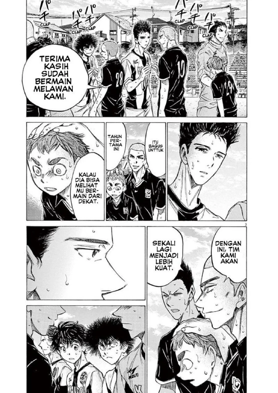 Chapter 137 - halaman 11