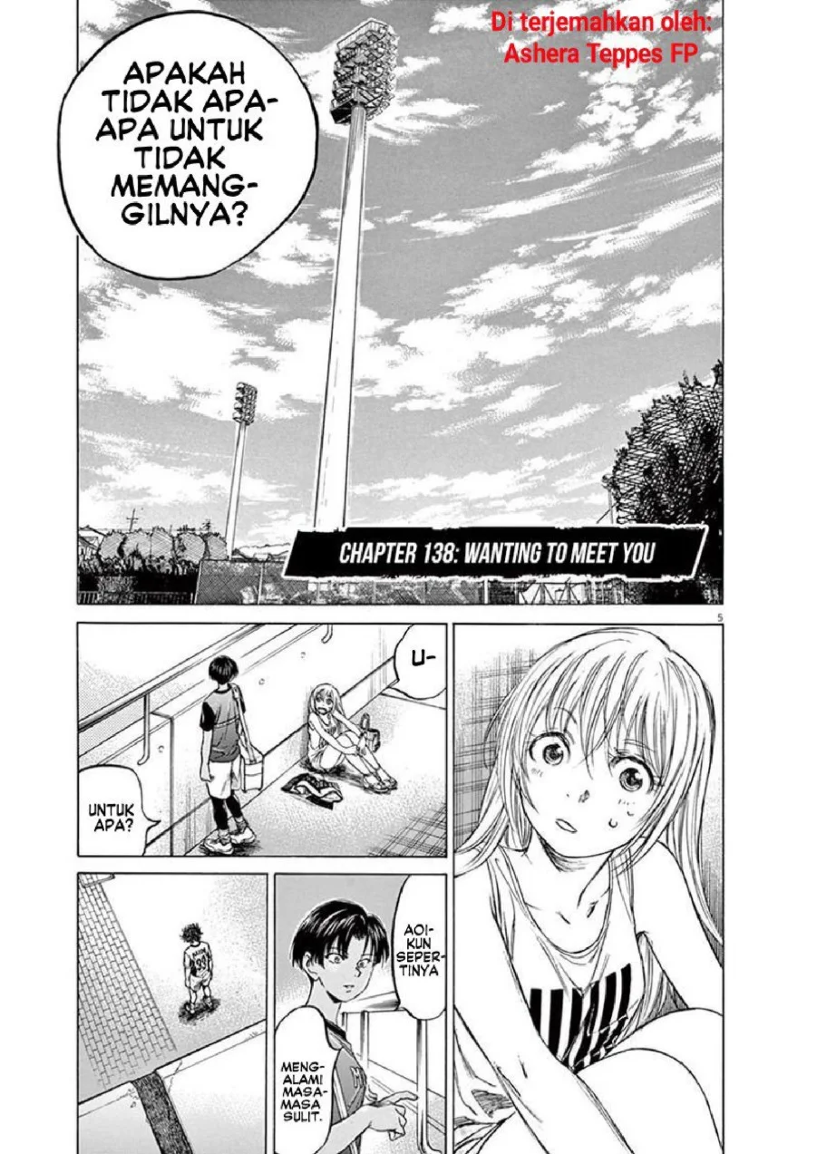 Chapter 138 - halaman 7