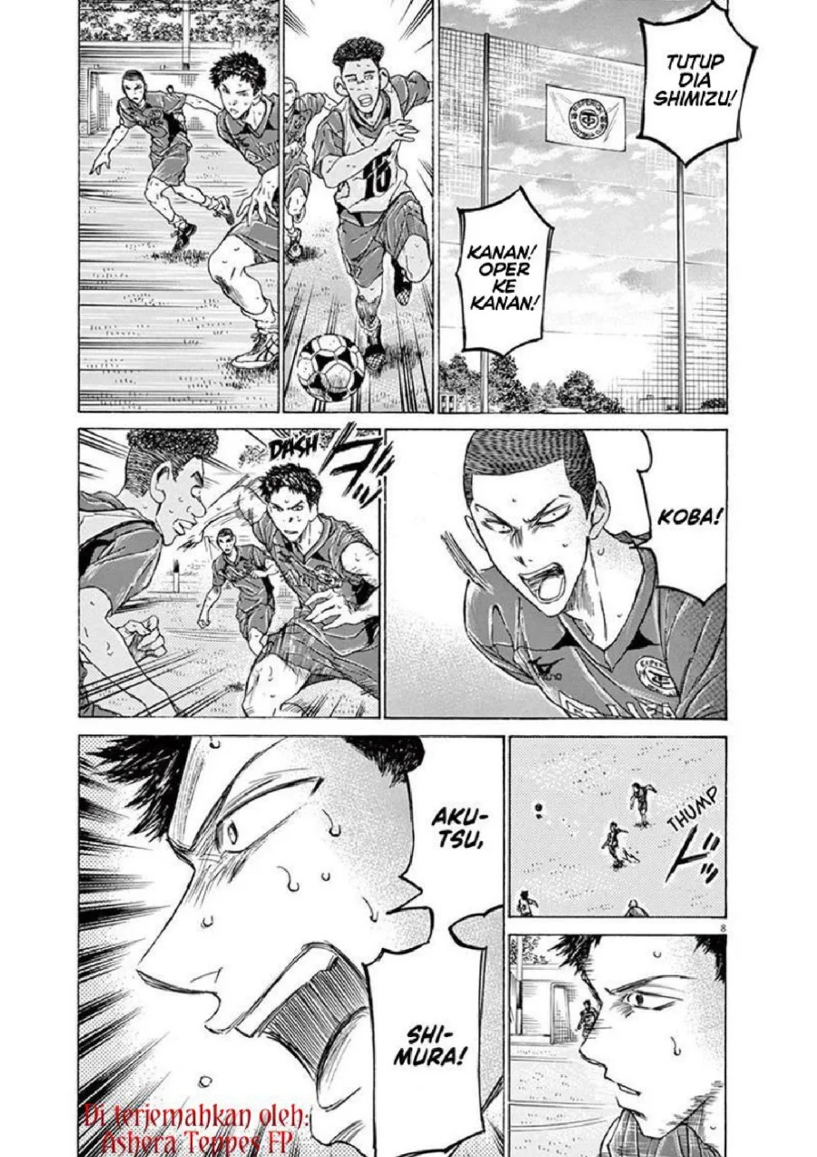 Chapter 139 - halaman 11