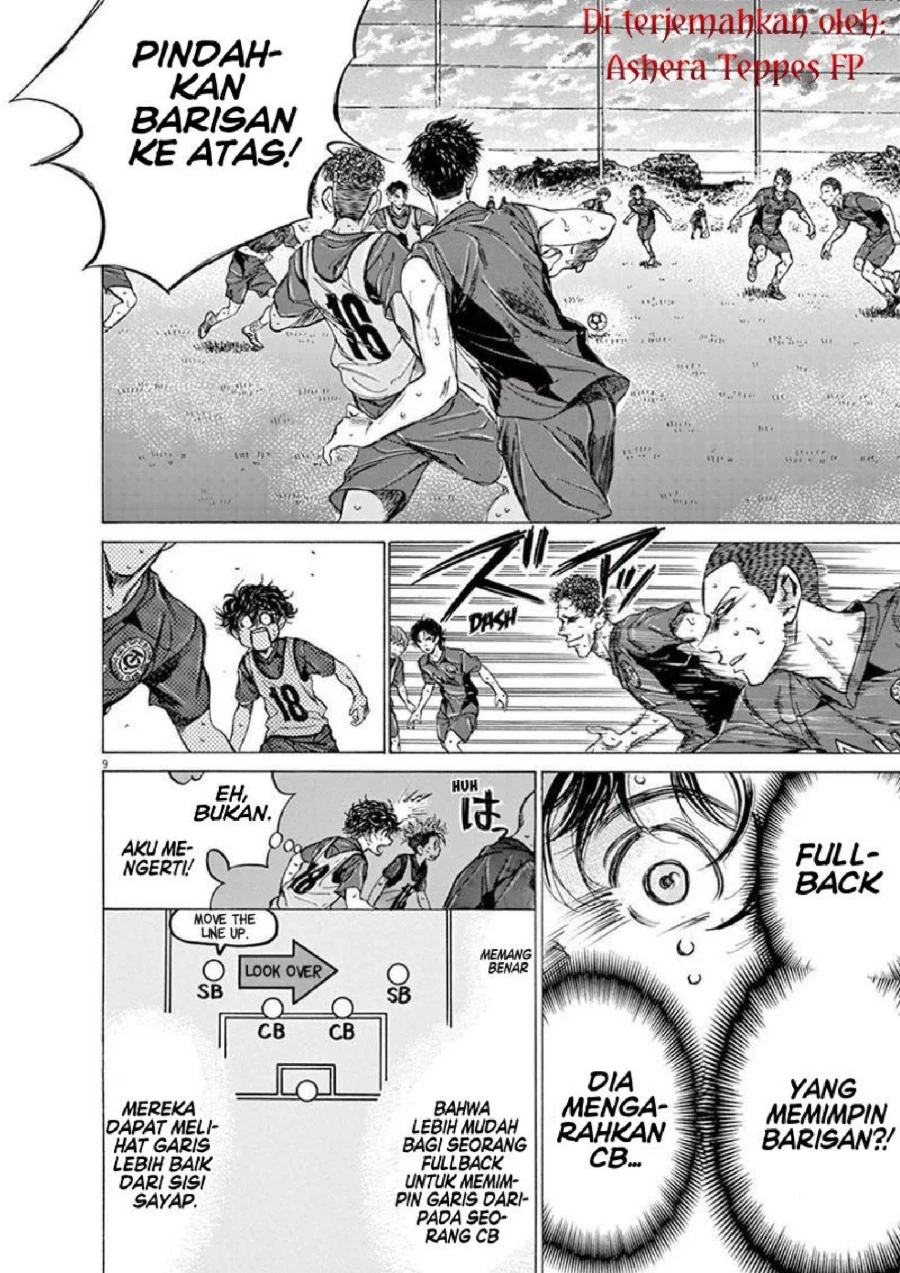 Chapter 139 - halaman 12