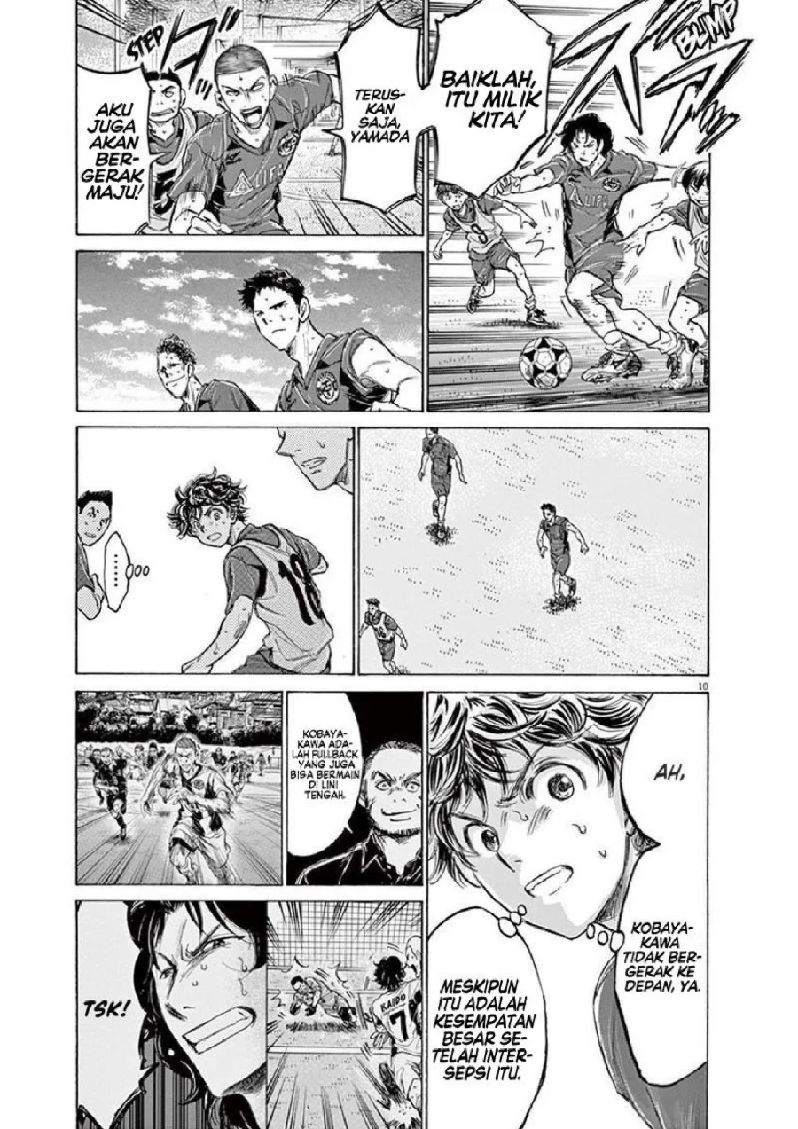 Chapter 139 - halaman 13