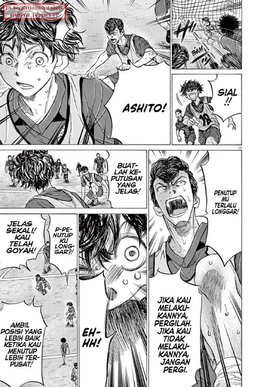 Chapter 139 - halaman 15