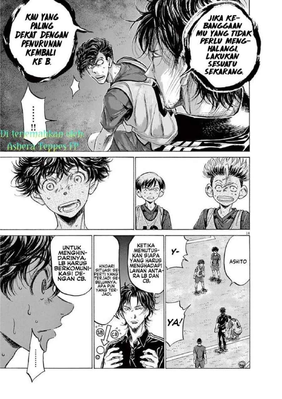 Chapter 139 - halaman 17