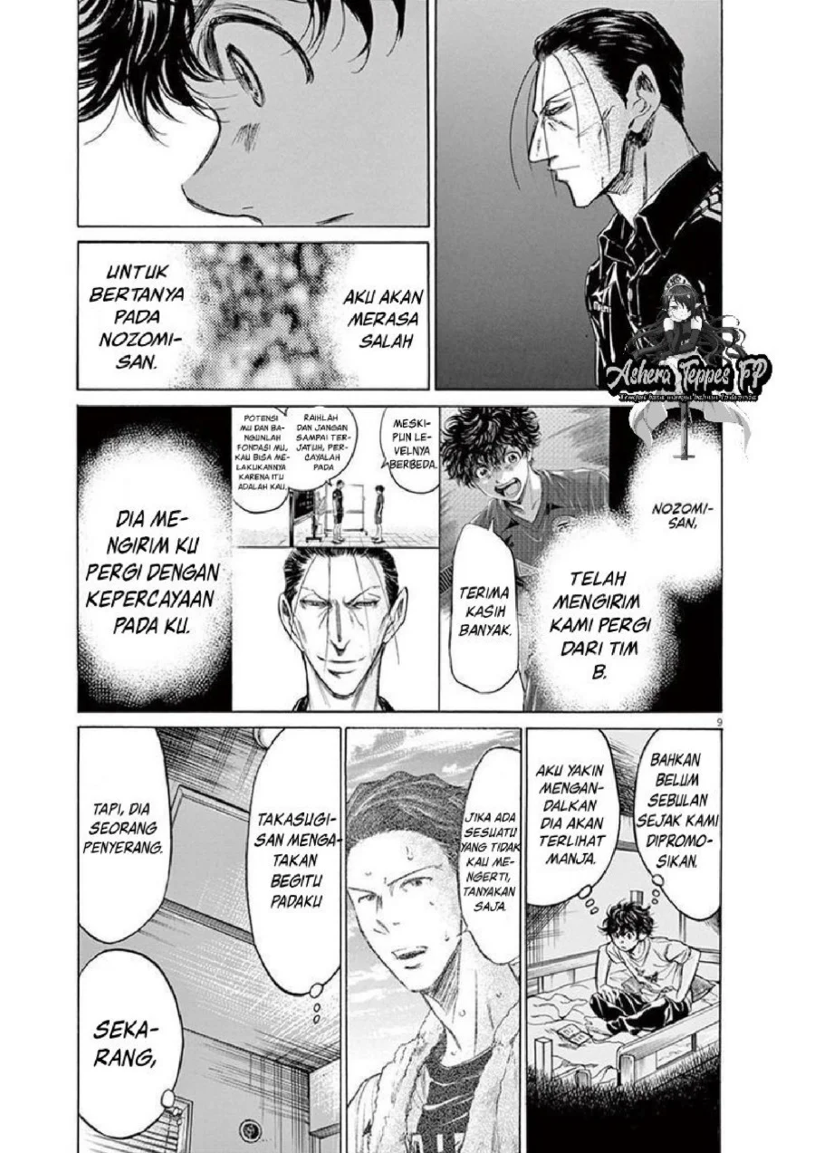 Chapter 140 - halaman 11