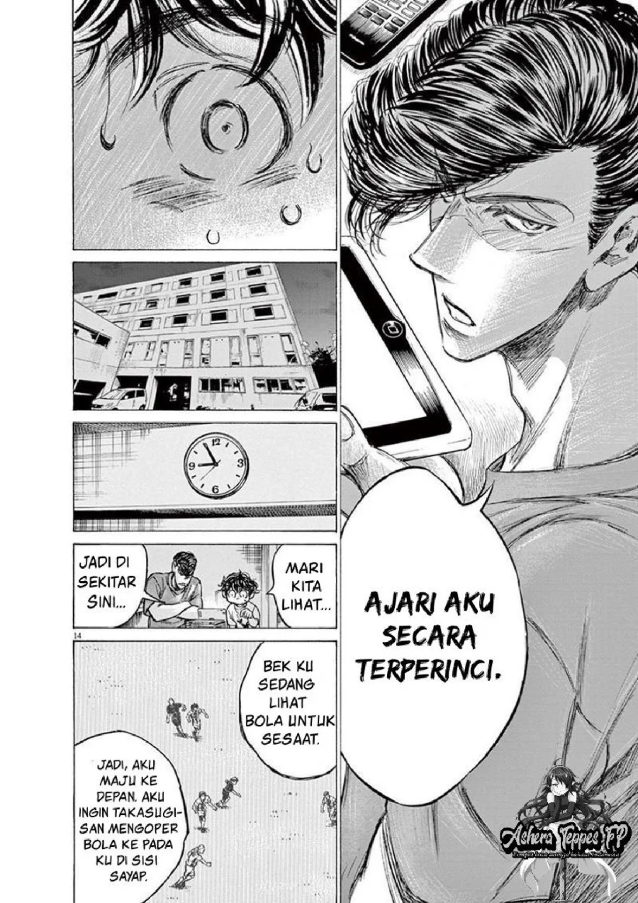 Chapter 140 - halaman 16