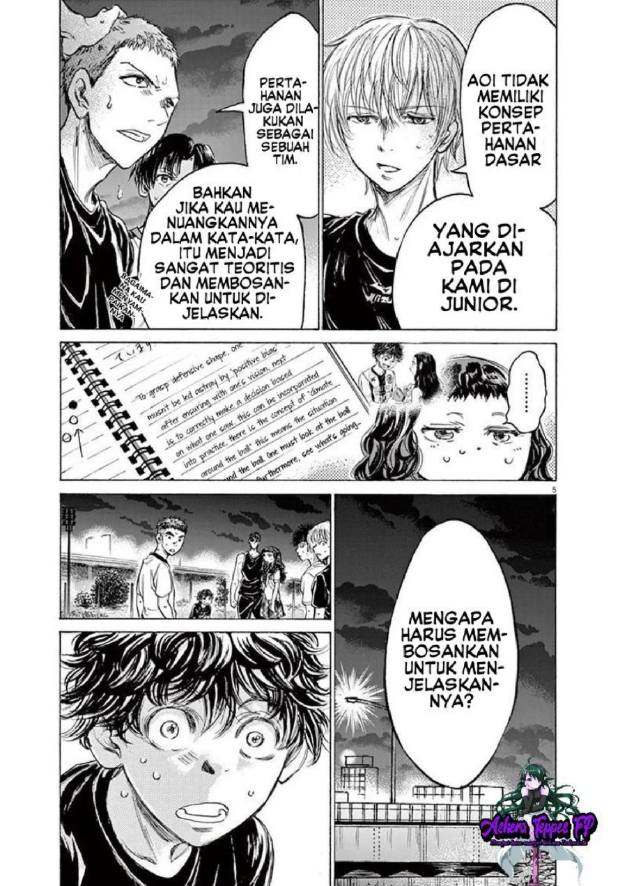 Chapter 142 - halaman 7